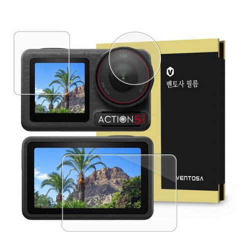 벤토사  DJI 오즈모 액션5 Pro용 AR 강화유리 액정보호필름