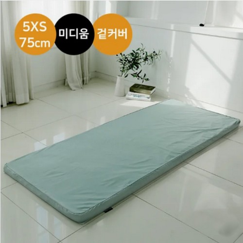 워너텍스 천연라텍스 매트리스 90 MS+방수속커버+겉커버