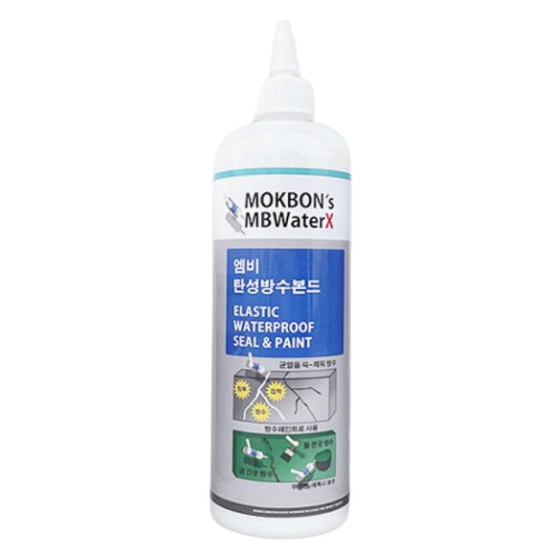 엠비  탄성방수본드 500ml