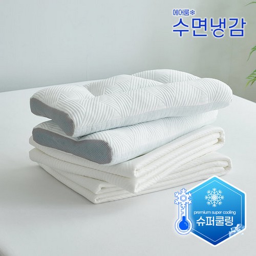 에어룸 수면냉감 냉감패드세트