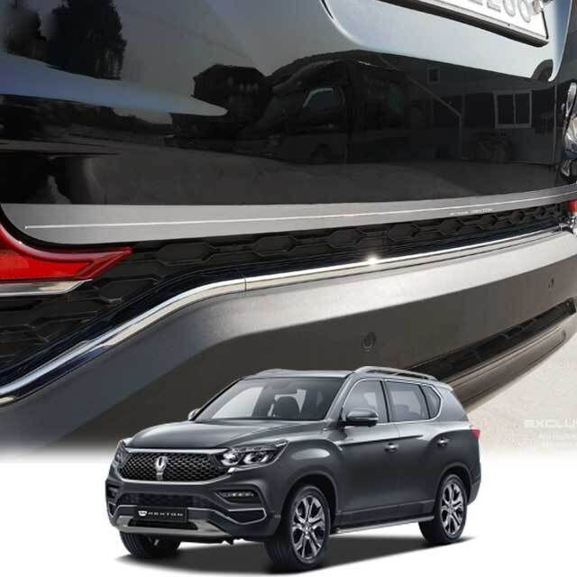 엑스원  메탈 트렁크 가니쉬 [기아차종]