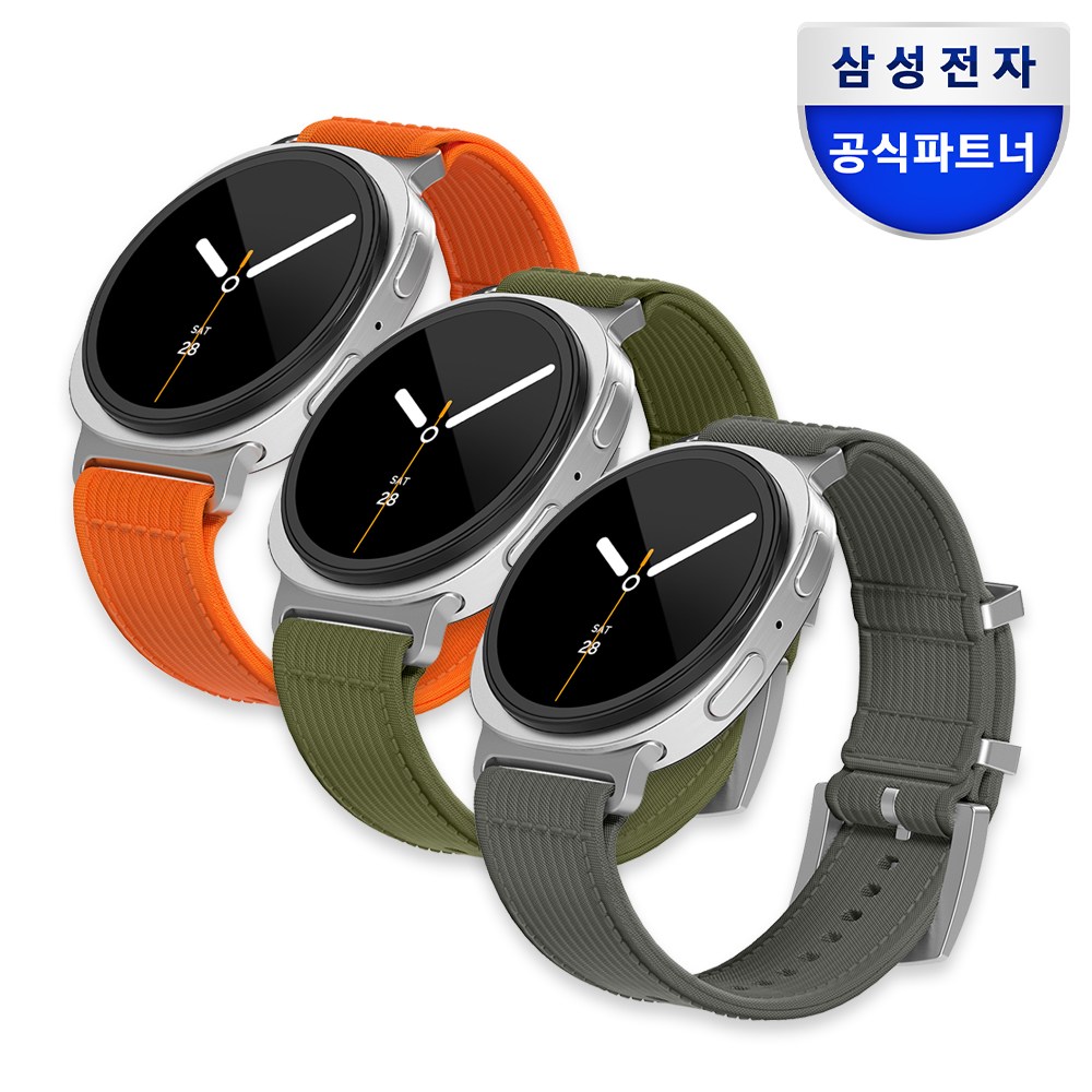 삼성전자  갤럭시워치8 클래식 나토 스트랩 밴드