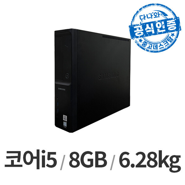 삼성전자  다나와인증 DB400SCA LT2511003146