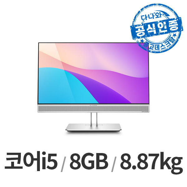 HP  다나와인증 EliteOne 800 G4 LT2511003152