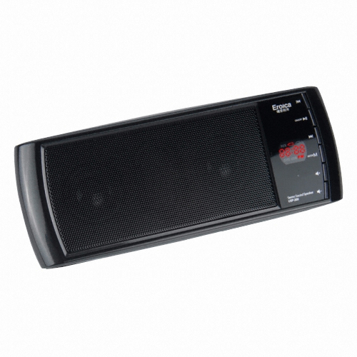 유니토크  Eroica USP-200