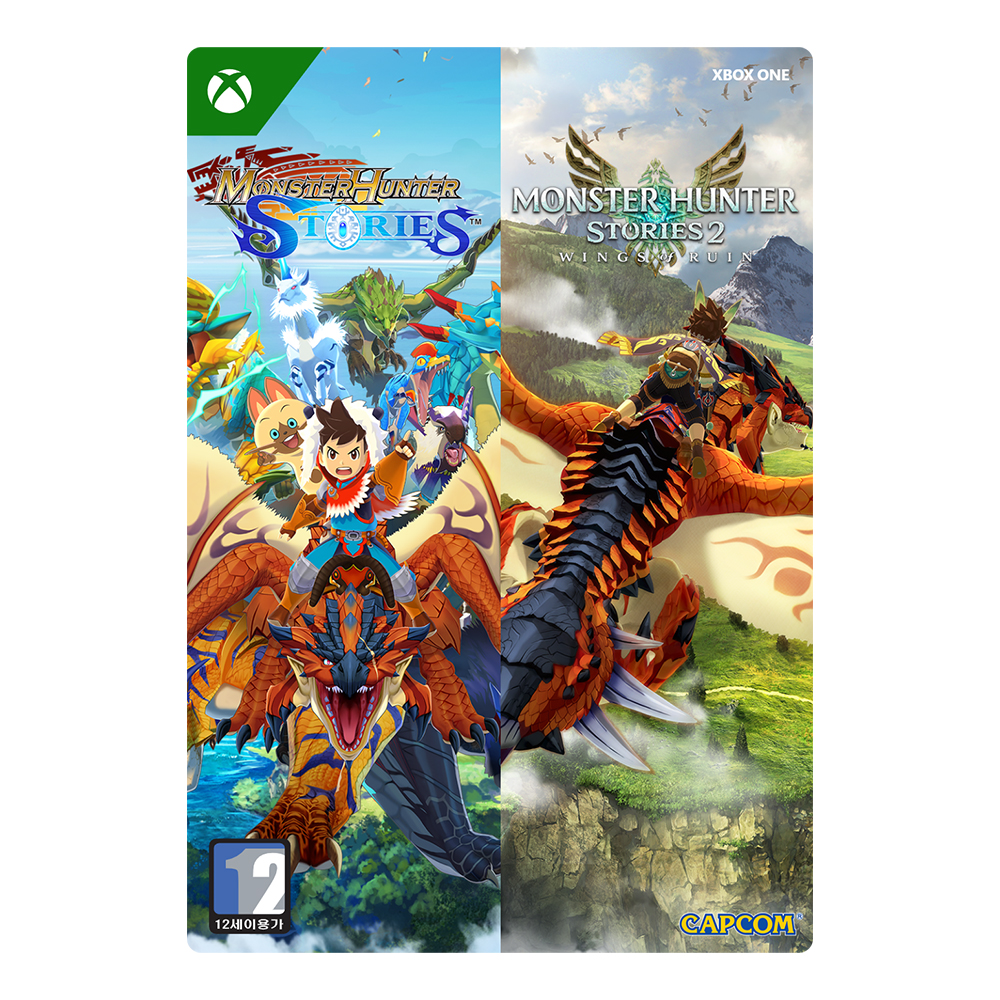 캡콤  몬스터 헌터 스토리즈 1+2 더블팩 한글판 XB