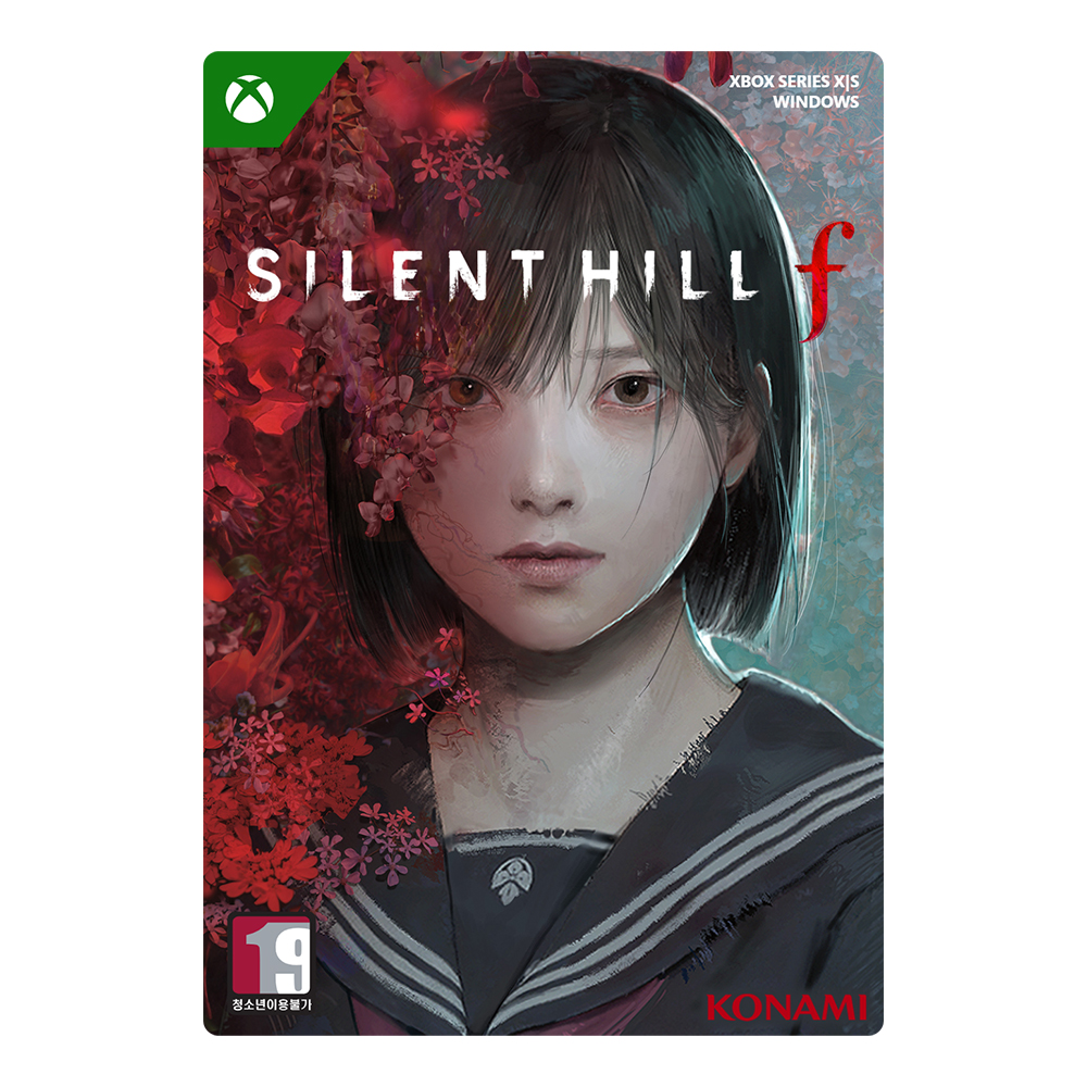 코나미  사일런트 힐 F 한글판