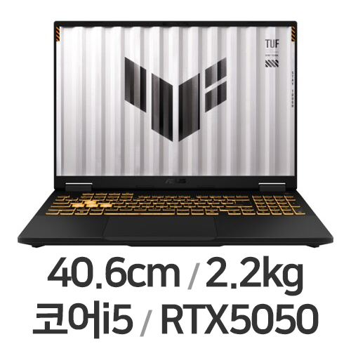 ASUS TUF Gaming F16 FX608JHR-RV107W 32GB램