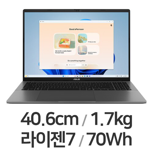 ASUS 비보북 S M3607HA-SH112 32GB램