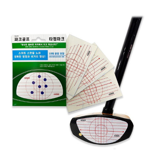 바로스포츠  타점마크 임팩트 체크 스티커