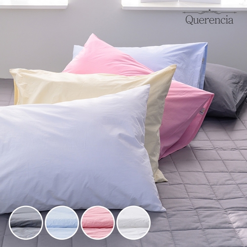 케렌시아 스테이 자루식 베개커버