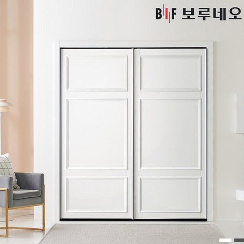 BIF보루네오  까사 슬라이딩 작은방 붙박이장