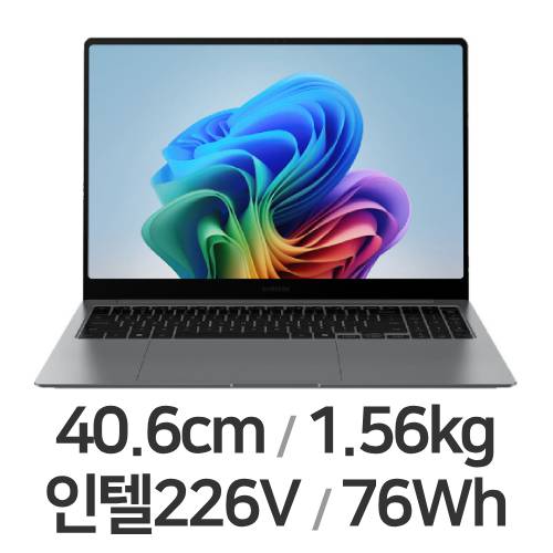 삼성전자 갤럭시북5 프로 NT960XHZ-A51A
