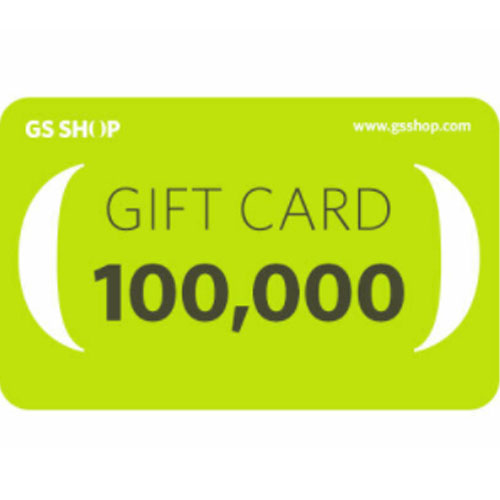 GS SHOP 상품권 (지류형)