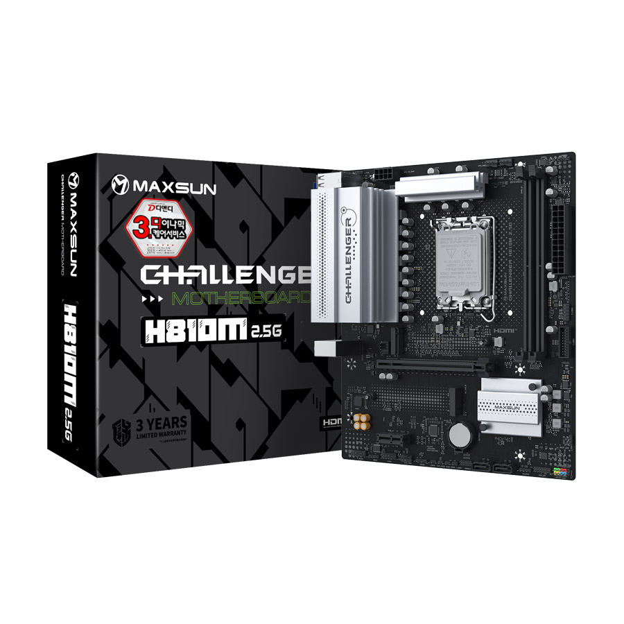 Maxsun  챌린저 H810M 2.5G 디앤디컴