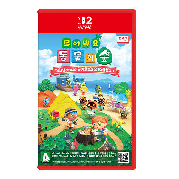 Nintendo  모여봐요 동물의 숲 한글판