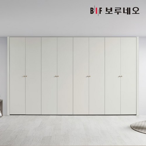 BIF보루네오  피아 무몰딩 붙박이장