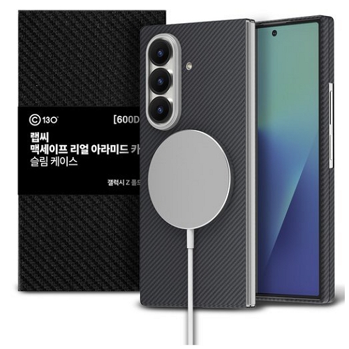 LAB.C  갤럭시Z 폴드7 맥세이프 아라미드 카본 슬림 케이스 600D