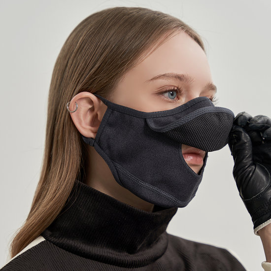 르니앤맥코이  오프닝 마우스 컴포트 방한 마스크 FN01AC171