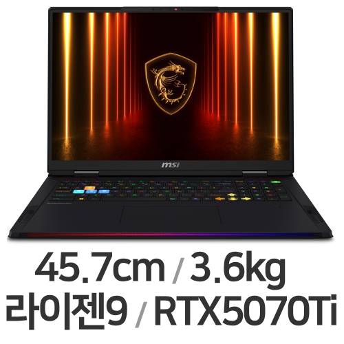 MSI 레이더 A18 HX A9WHG-R9 QHD+ WIN11