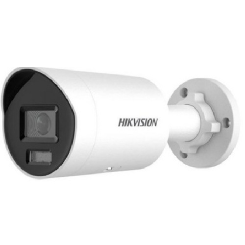 HIKVISION  DS-2CD2087G2H-LIU
