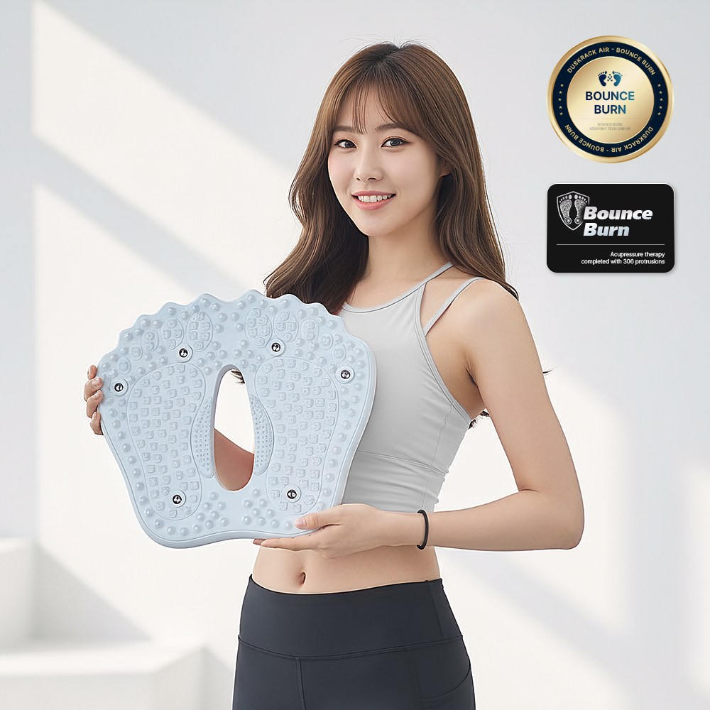 더스크랙  바운스번 가정용 지압 스텝퍼