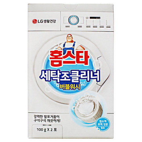 홈스타 세탁조 클리너 버블워시 100g 2개입