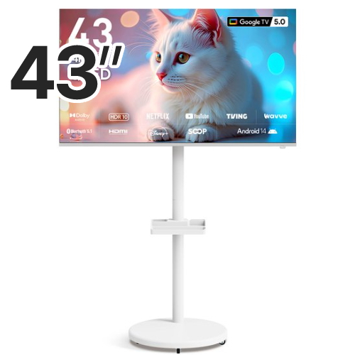 프리즘코리아  DP43G5W 이동형 패키지