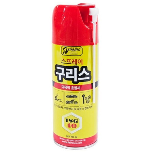 일신엠알오  뿌리는 구리스 420ml