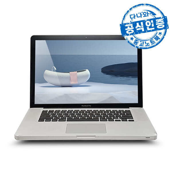 Apple  다나와인증 맥북 프로 A1286 부품용 LT2212002839