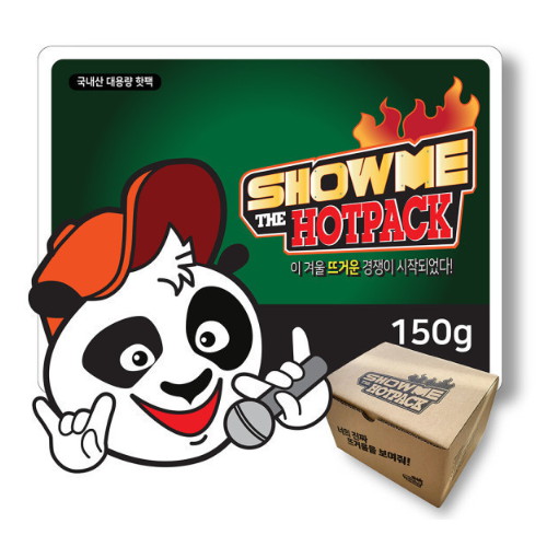 토이코리아  쇼미더머니 핫팩 혹한기용 150g