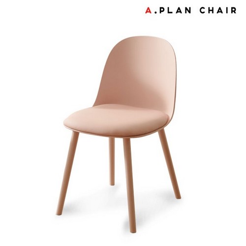 에이플랜체어  T3 모던 카페 식탁 의자 T350