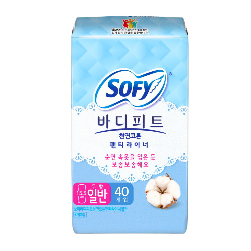 쏘피 바디피트 천연코튼 팬티라이너 일반 무향 40개