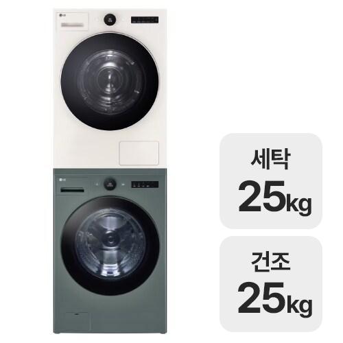 LG전자 트롬 AI 오브제컬렉션 FX25GFG + RD25ESE