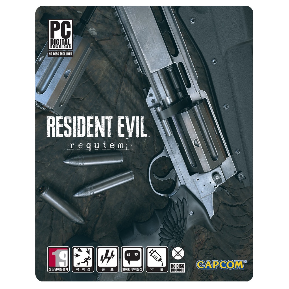 캡콤  바이오하자드 requiem 한글판