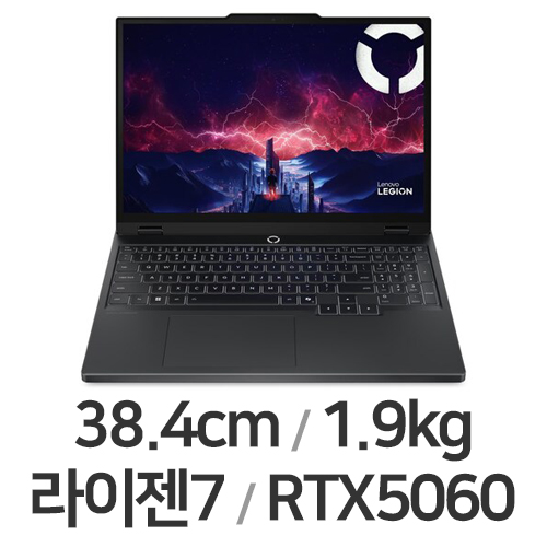 레노버 LEGION 5 15AHP10 83M0007NKR