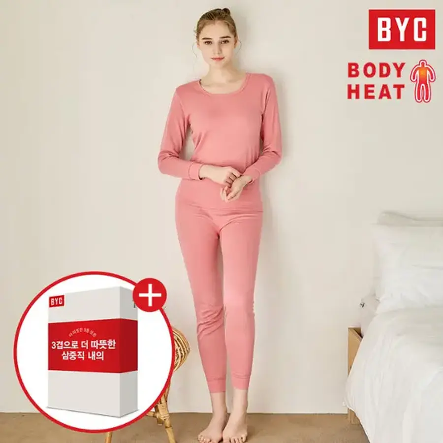BYC 여성 보온 내의세트 DAS1001