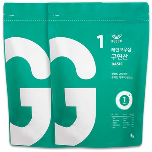 레인보우샵 구연산 베이직 1kg