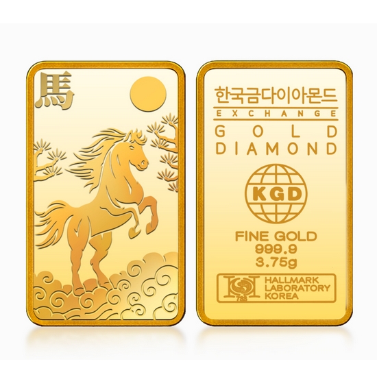 한국금다이아몬드  병오년 말 골드바 3.75g