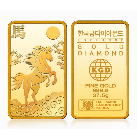 한국금다이아몬드  병오년 말 골드바 37.5g