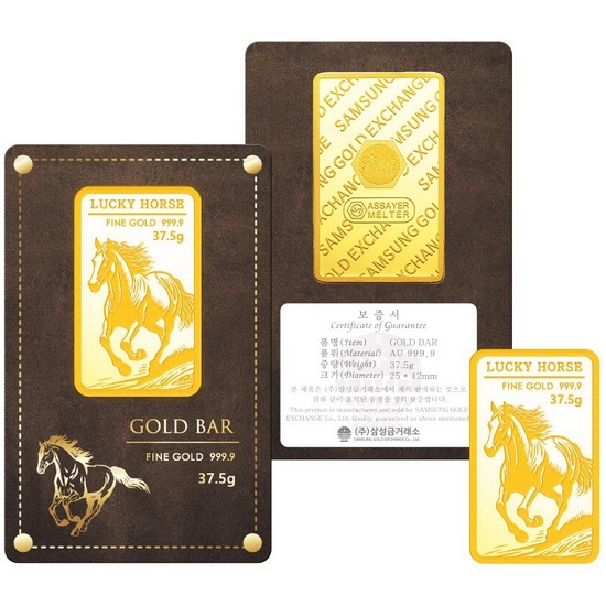 삼성금거래소  병오년 붉은 말 골드바 37.5g