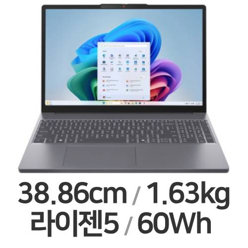 레노버 아이디어패드 Slim3 15ARP10 83K700H5KR
