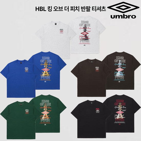 엄브로 백 HBL 킹 오브 더 피치 반팔 티셔츠 UR121CRS24