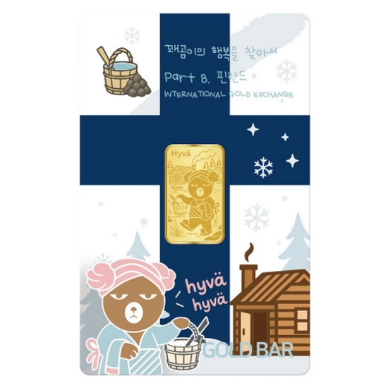 국제금거래소  꽤곰8탄 골드바 핀란드 1g
