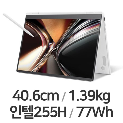 LG전자 2026 그램 프로360 16T95TP-KA5HK