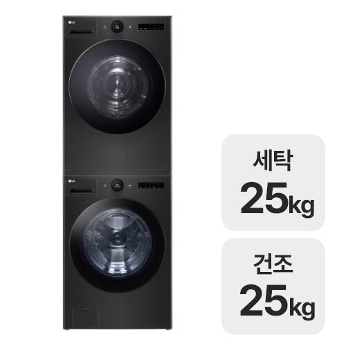 LG전자 트롬 AI 오브제컬렉션 FX25KF + RD25KS