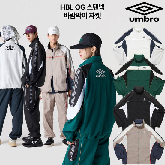 엄브로 백 HBL OG 스탠넥 바람막이 자켓 UR121CJK23