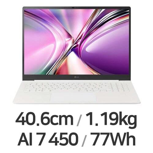 LG전자 2026 그램 프로16 16Z95U-GU7CK