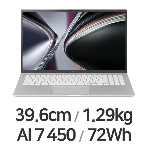 LG전자 2026 그램15 15Z95U-GU7WK