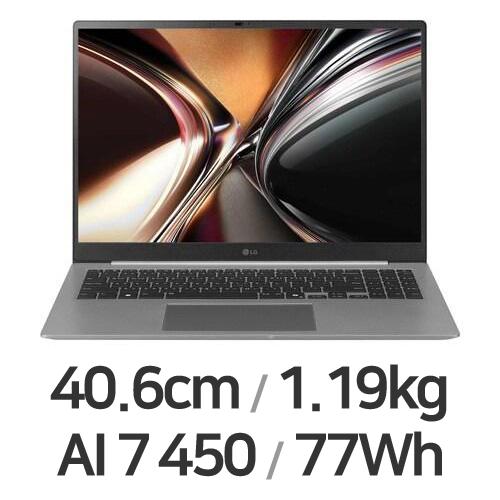 LG전자 2026 그램 프로16 16Z95U-GU7BK